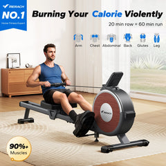 Silent Glide Rowing Machine