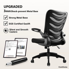 ErgoFlex Mesh Office Chair – Space-Saving Swivel Chair with Flip-Up Armrests