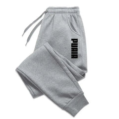 Women's Casual Jogger Sweatpants – Autumn & Winter Streetwear Tracksuit Trousers