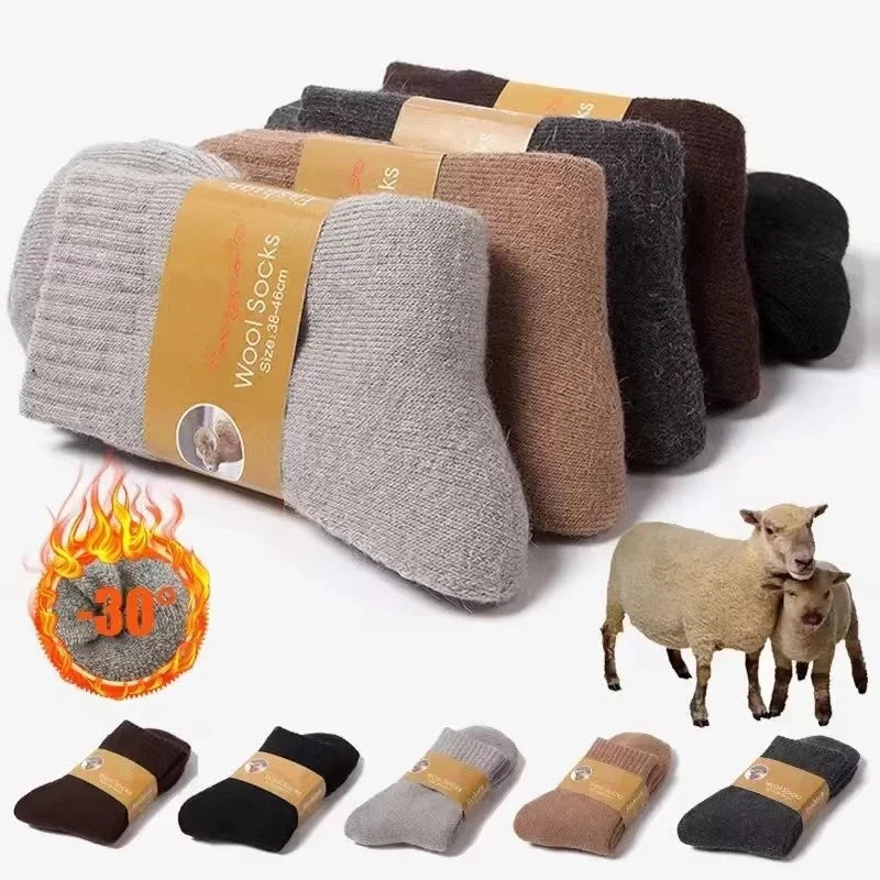 Men's Thick Thermal Socks, 4 Pairs