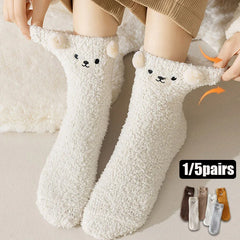 Women's Fluffy Teddy Bear Socks