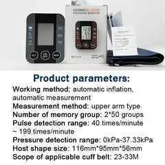 VitalGuard 3-in-1 Health Monitor Set