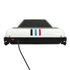 StrideSmart Under Desk Treadmill