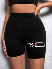 FlexActive Women's Performance Shorts