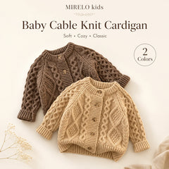 Kids' Chunky Knit Cardigan
