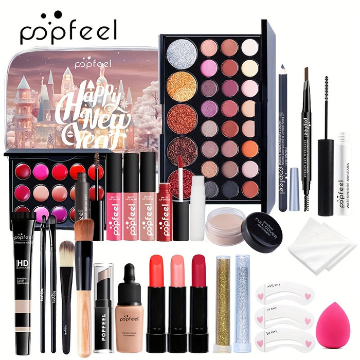 POPFEEL Complete Cosmetic Collection, Surprise Makeup Gift Set, image 2