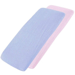 Crib Fitted Sheets 40x90cm – Jersey Cotton, Pack of 2